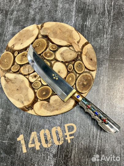 Узбекский нож пчак