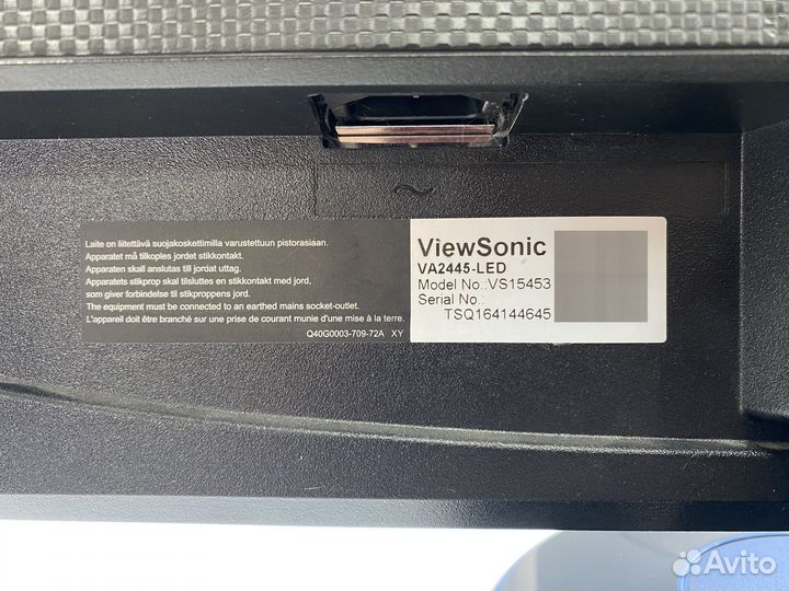 Монитор Viewsonic LED 24