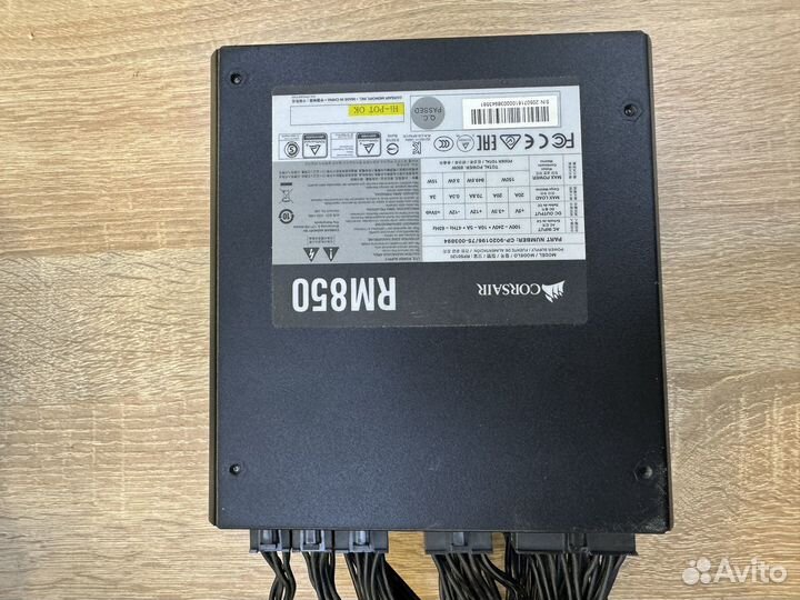 Блок питания corsair rm 850w