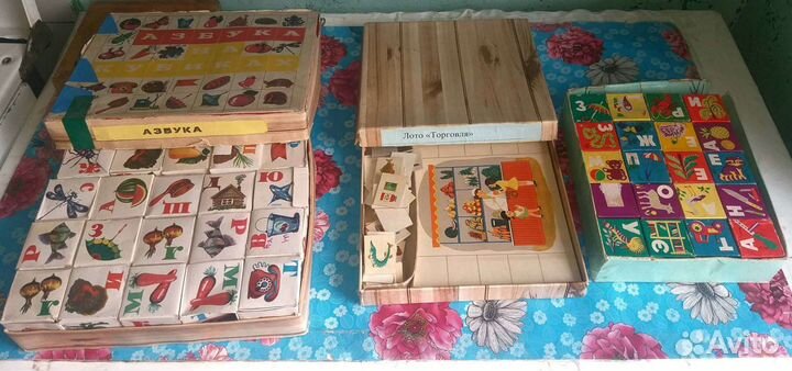 Кубики,игры СССР