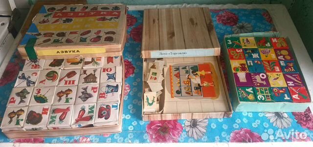 Кубики,игры СССР