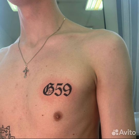 Татуировки