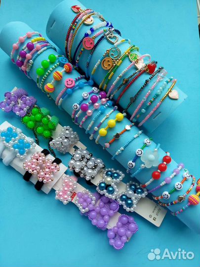 Браслеты на руку