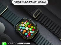 Apple SMART watch ultra x9
