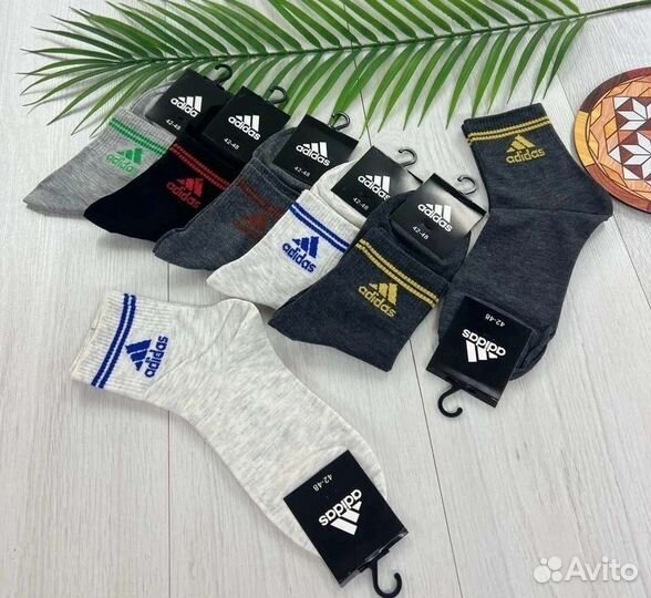 Носки упаковка