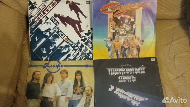 Русский рок и попса.LP