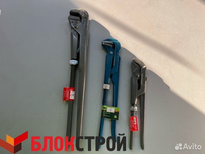 Ключ разводной трубный
