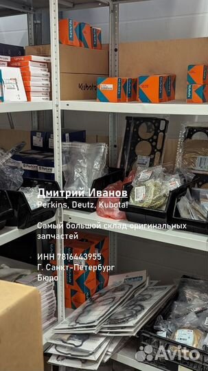 Тнвд Denyo D1005