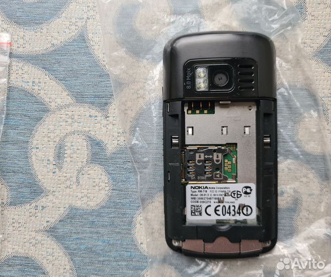Nokia C6-01