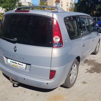 Renault Grand Espace 3.0 AT, 2004, 210 600 км, с пробегом, цена 780 000 руб.