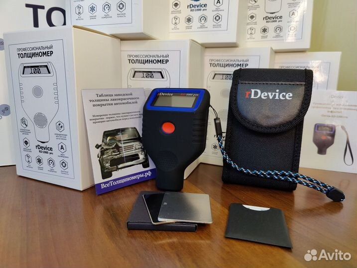 Толщиномер RD 1000 Pro в Оренбурге, новые, дилер