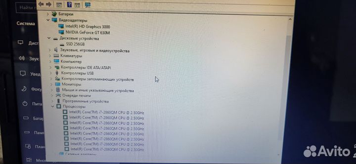 Lenovo z570 на i7 2860qm