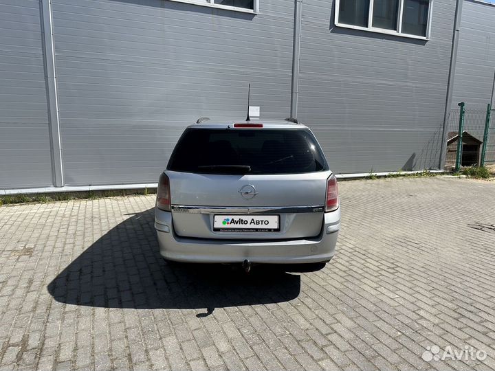 Opel Astra 1.3 МТ, 2006, 235 842 км