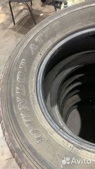 Dunlop Grandtrek AT20 265/65 R17 112S