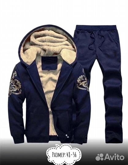 Тёплый спортивный костюм adidas