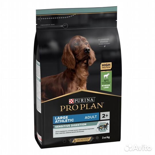 Purina PRO plan для собак, с ягненком, 3 кг