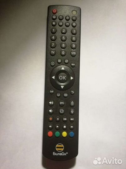 Пульт Билайн,Дом ру