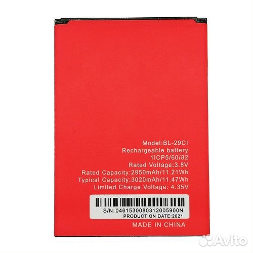 Акб Itel (BL-29CL) A25/A25 Pro/A26/A36