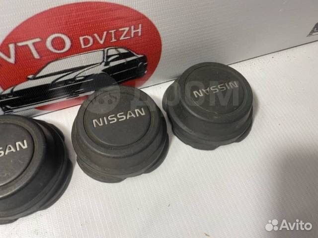 Колпаки цо на колеса Nissan 4шт