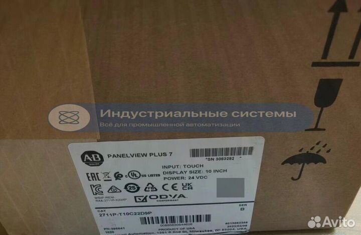 Панель HMI Allen-Bradley 2711P-T10C22D9P