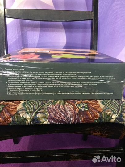 Надувной матрас односпальный Inflatable Outdoor