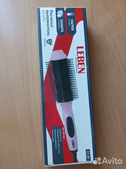 Расческа-выпрямитель