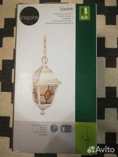 Светильник уличный подвесной