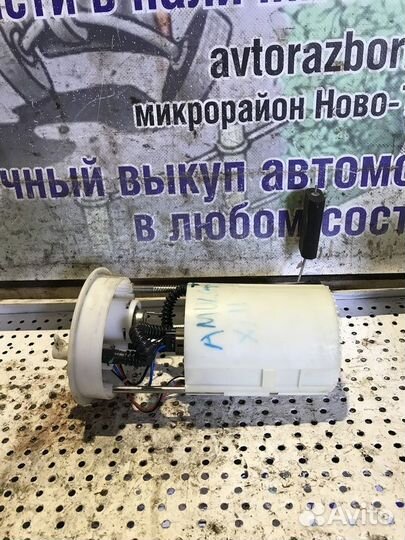 Насос топливный Chery Amulet (A15)