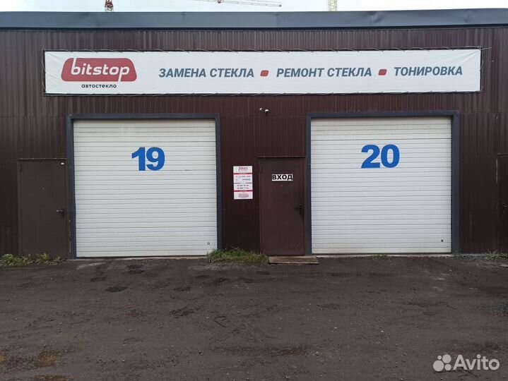 Стекло лобовое mercedes s-класс W223 проекция