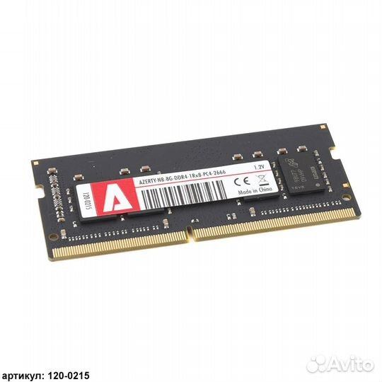 Память оперативная dimm и so-dimm DDR3 ddr3l DDR4