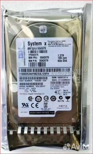 Жесткие диски для серверов IBM, HP