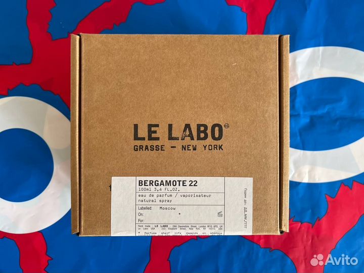 Духи унисекс Le Labo Bergamote 22 100мл