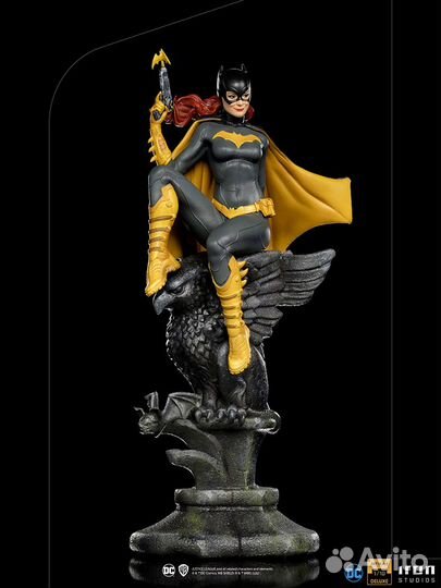 Batgirl Deluxe