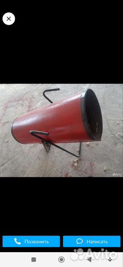 Тепловая пушка электрическая 380Вольт 35кВт