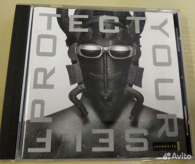 Inkognito Features Pop.low-res Protect Yourself