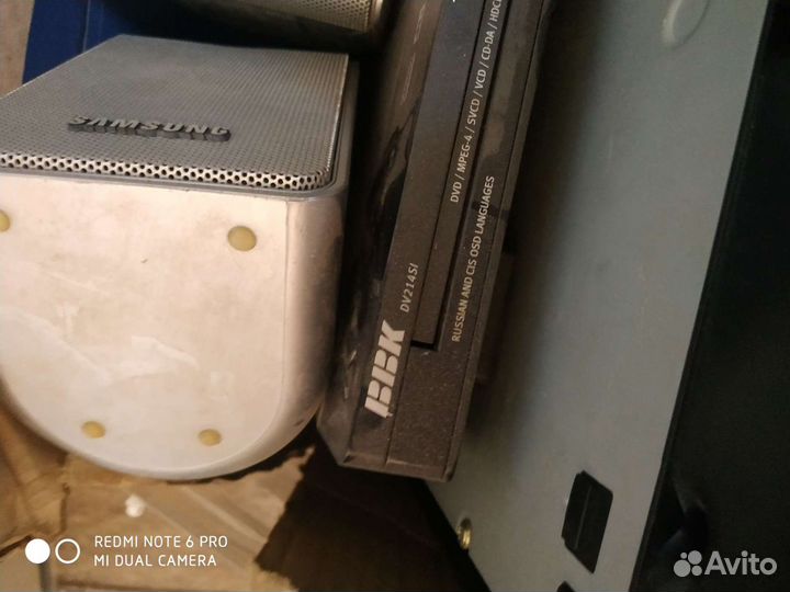 Видеомагнитофон