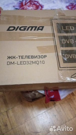 Телевизор Дигма