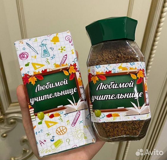 Подарочный набор