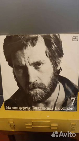Пластинки СССР