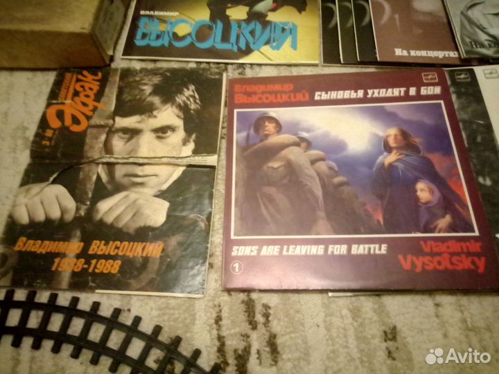 Владимир Высоцкий Винил LP