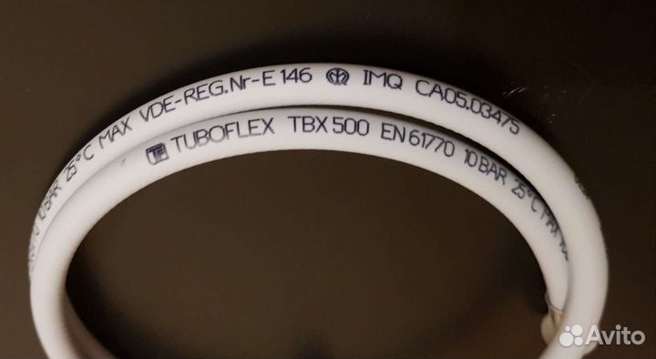 Шланг заливной для стиральной машины новый