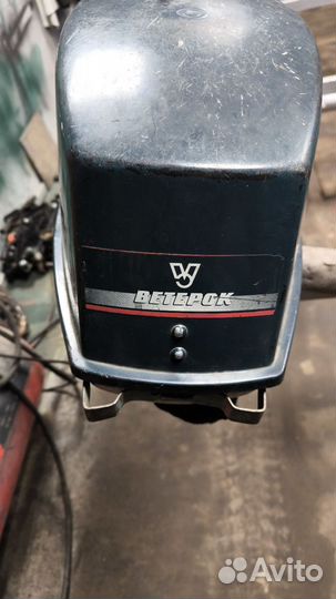 Колпак с поддоном Ветерок