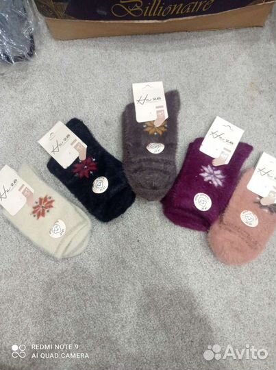 Носки женские