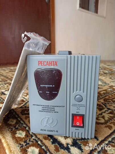 Продается новый морозильник 