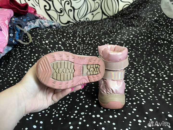 Дутики котофей