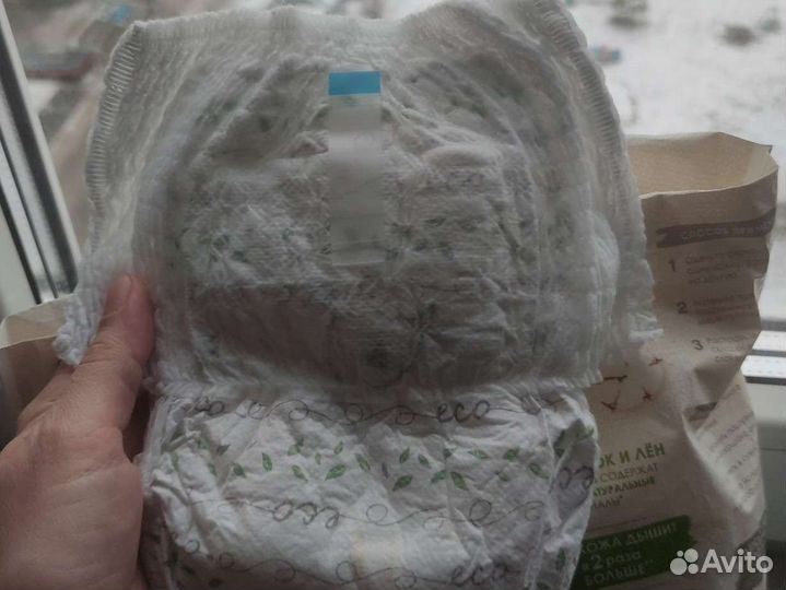 Подгузники трусики 4