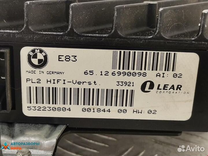 Усилитель музыкальный BMW X3 E83 2003 65129143150