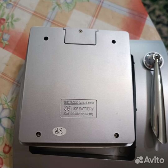 Календарь -калькультор новый