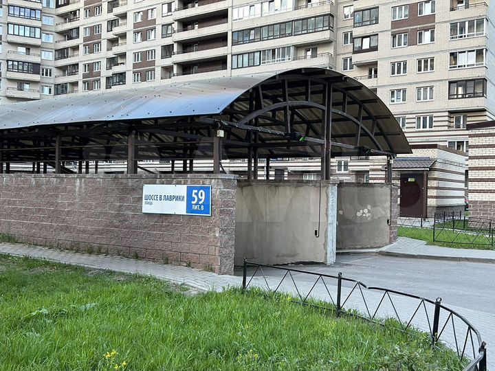 Машиноместо, 13 м²