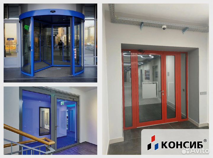 Алюминиевые двери в любой тип помещения